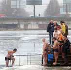 Народники Хмельницького взяли участь у святкуванні Водохреща