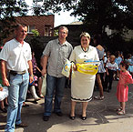 Щаслива та країна, у якій щасливі діти