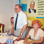 Севастопольская городская организация Народной Партии провела отчетно-выборную конференцию