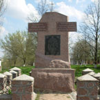 Злинка: Ото б була республіка!