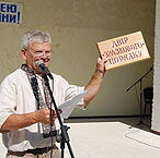 Овіяному козацькою славою місту Зборову – 770 літ