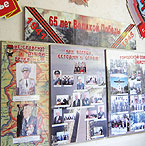 До Дня скорботи