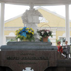 Рівненські народники відзначили День Рівного