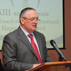 Відбулася ХІІІ виборна конференція Запорізької обласної організації Народної Партії