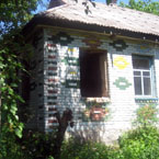 Пробач, Настине, і прощай