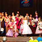 Поддержим талантливую молодежь