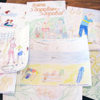 Здоровым быть - здорово!