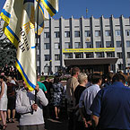 Чернігівщина: святкуємо День Державного Прапору