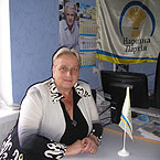 Чернігівщина: Із когорти народників