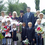 Подорож у дитинство, подорож на маленьку Батьківщину