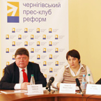 Чернігівщина: Знати, щоб захистити своє майбутнє…