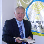 З вірою у майбутнє