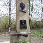 Подвиг Героя