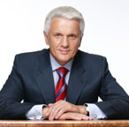 Новорічне звернення Голови Верховної Ради України до українського народу