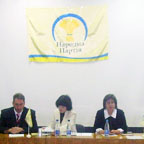 Днепродзержинцы отчитались за два года