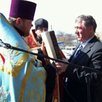 Благословення на врожай