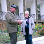 І знову запросить вас черкаський санаторій «Світанок»