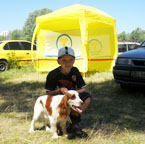 Брати наші менші