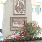 В граните, в бронзе, в наших сердцах…