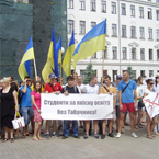 Аграрный университет хочет жить