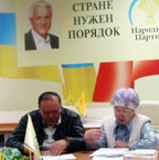 В Севастополе состоялось заседание актива женского движения Народной Партии