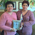 Земля — наше главное богатство!