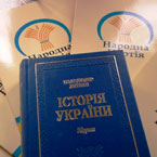 Книга – лучший дар