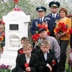 До Дня Перемоги