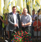 День Независимости для независимых горожан