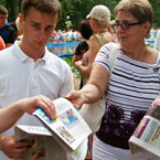 Чернігівщина: Святкування Дня Незалежності