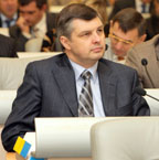 Украинский Амстердам