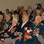 Учитель мужності