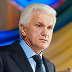 ВИЙШЛИ НА СЕБЕ