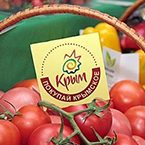 Программа инновационного развития сельского хозяйства в АР Крым  уже в действии