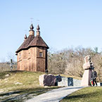 Ожила ще одна святиня України