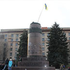 Площадь Ленина осталась без названия?