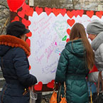 В Херсоне появилось «Место для поцелуев»