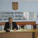 1 березня відбулося чергове засідання виконкому Чернівецької обласної організації Народної Партії