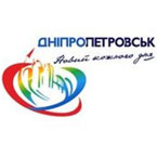 Днепропетровск выбрал логотип