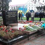 Чернігівщина: Знаменні дати...