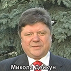 Чернігівщина: Робочі будні депутата
