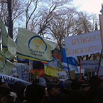 29 січня 2016 року представники Народної Партії долучились до акції колективів професійно-технічних навчальних закладів.