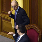 Нерозуміння породжує неправильні дії