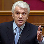 СПРОМОГТИСЯ НА ДЕРЖАВУ