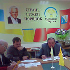 Севастопольские народники провели заседание исполкома