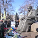 Памяти Тараса Шевченко