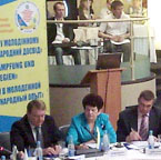 Донецкие народники приняли участие в конференции по борьбе с правонарушениями среди молодежи