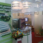 Львівщина аграрна