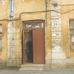 Самоорганізація населення – шлях вирішення місцевих проблем