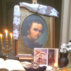 Я на сторожі коло їх поставлю слово